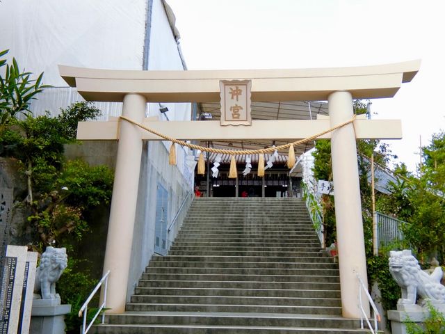 沖宮_沖宮