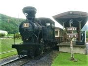りじゃるさんの森林鉄道雨宮21号の投稿写真1
