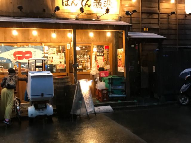 写真_ぼんてん漁港 東口店