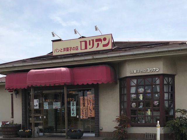 写真_ロリアン洋菓子店