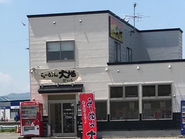 ミルク丸さんのラーメン大地 青森の投稿写真1