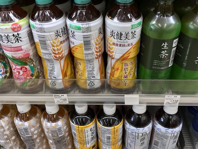 写真_ローソン気仙沼長磯店