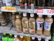 ミルク丸さんのローソン仙台松森陣ヶ前店の投稿写真1