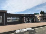 ミルク丸さんの東北自動車道岩手山レストラン下り線の投稿写真1