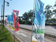 とくちゃんさんの道の駅 コスモール大樹の投稿写真5