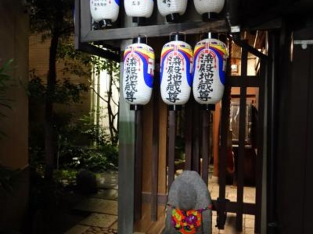 新京極の一画にあります_染殿地蔵院