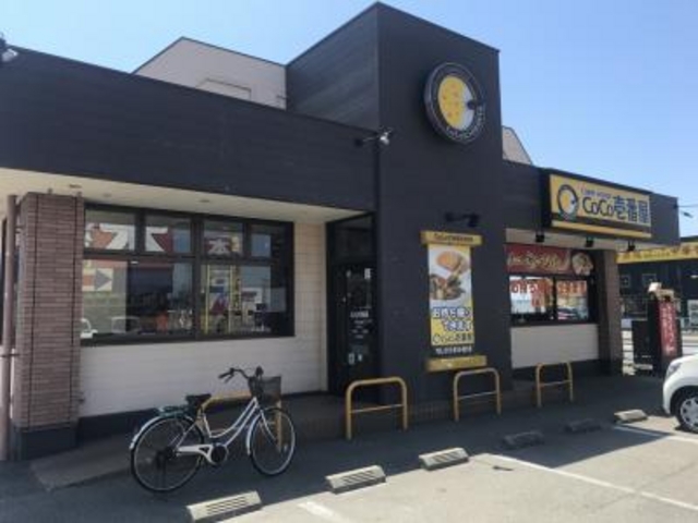 コンパクト_カレーハウスCoCo壱番屋秋田土崎店