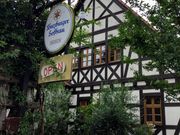 ムーンライトさんのヴュルツブルクの投稿写真1