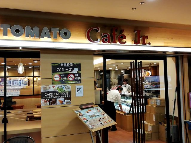 イタリアントマト・カフェジュニアなんばOCAT店_イタリアントマト・カフェジュニアなんばOCAT店