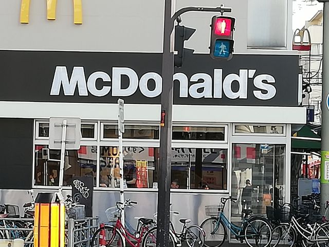 マクドナルドあびこ店_マクドナルドあびこ店