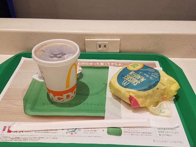 朝マック_マクドナルド 銀座アイタワー店