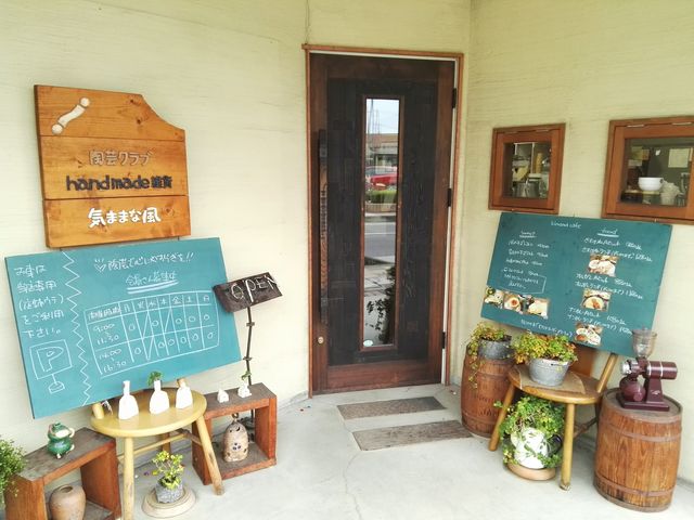 入口
_kimama cafe