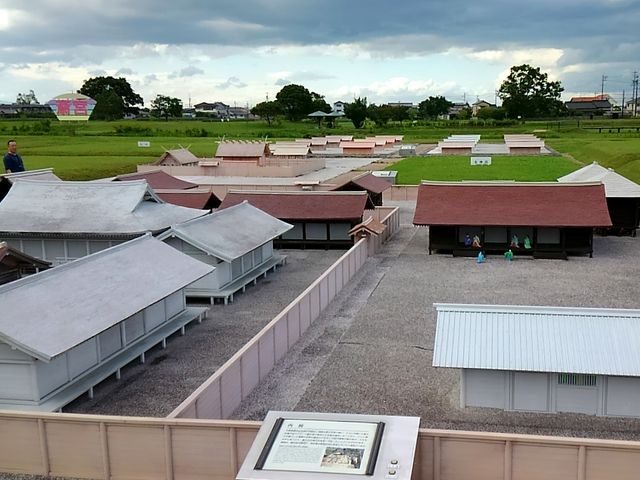 斎宮跡