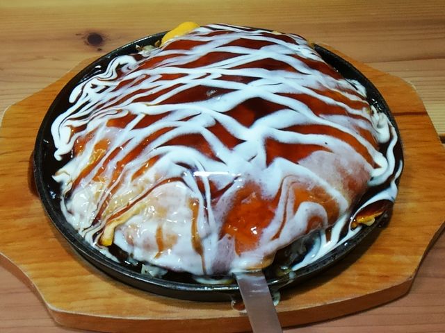 すいーとぴー玉城店