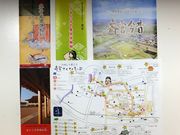 こぼらさんの斎宮跡の投稿写真1