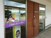 こぼらさんの明和町観光案内所の投稿写真1