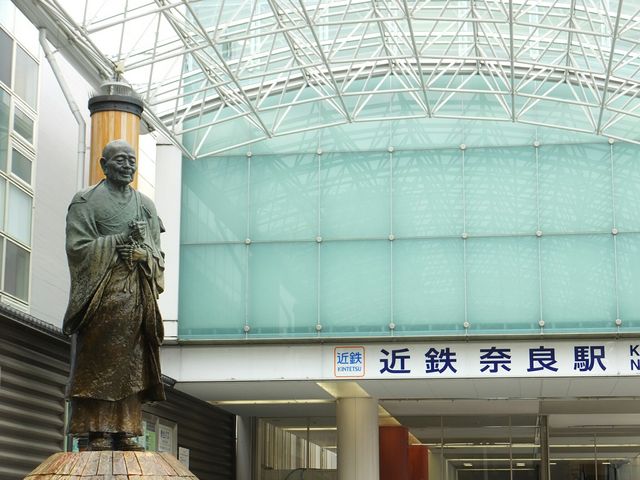 行基菩薩の噴水