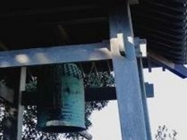 平和の鐘_平和の鐘