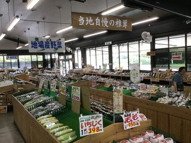 直売所_みわ・ふるさと館北斗星