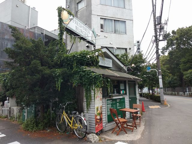 風格の店_フレッシュネスバーガー 富ヶ谷店