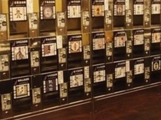 ぽんしゅ館_ぽんしゅ館 新潟驛店