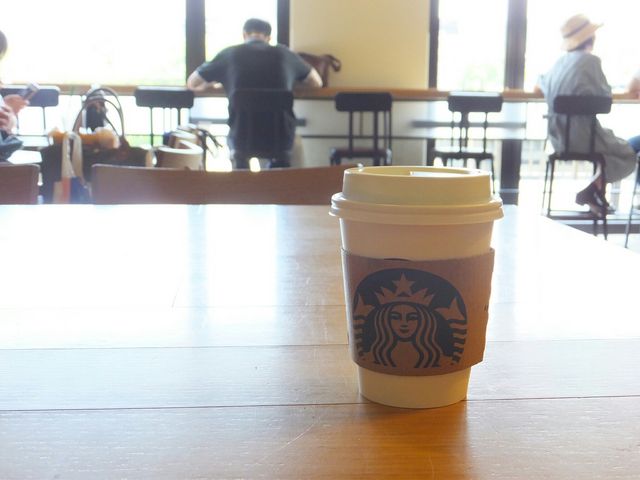 スターバックス・コーヒー 京都三条大橋店