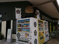 長篠設楽原パーキングエリア(下り)の写真1