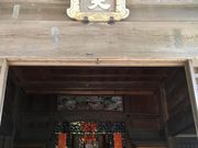 poporonさんの洪鐘(円覚寺)の投稿写真2