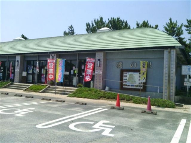 建物外観_玉名市岱明「磯の里」