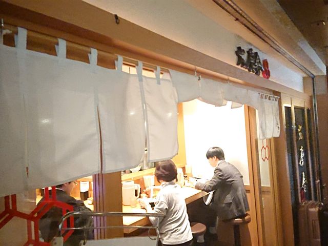 外観_六厘舎