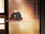 こぼらさんの富山市郷土博物館の投稿写真1