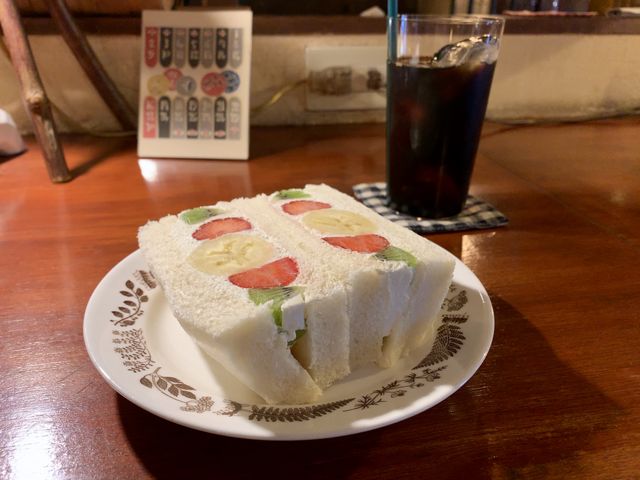 フルーツサンド_寿珈琲(コトブキコーヒー)