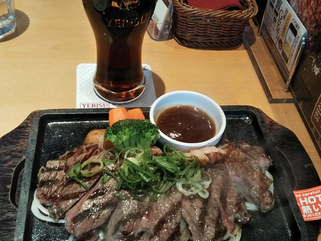 YEBiSU