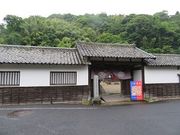 キヨさんの大森代官所跡の投稿写真1