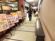 こぼらさんの水口温泉 つばきの湯の投稿写真3