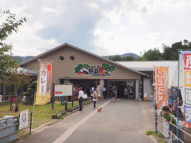 道の駅 能勢くりの郷_道の駅能勢くりの郷