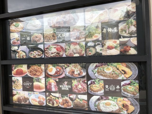 NAGASHIMA・KITCHEN_NAGASHIMA・KITCHEN