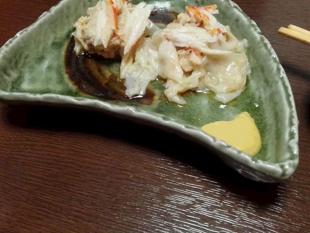華作