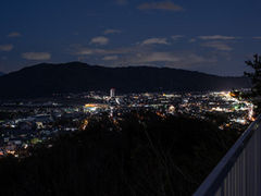平和台公園の写真1