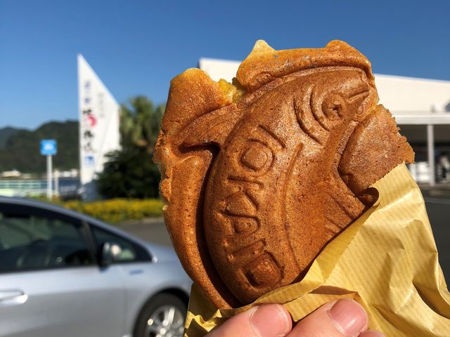 道の駅 山川港「活お海道」