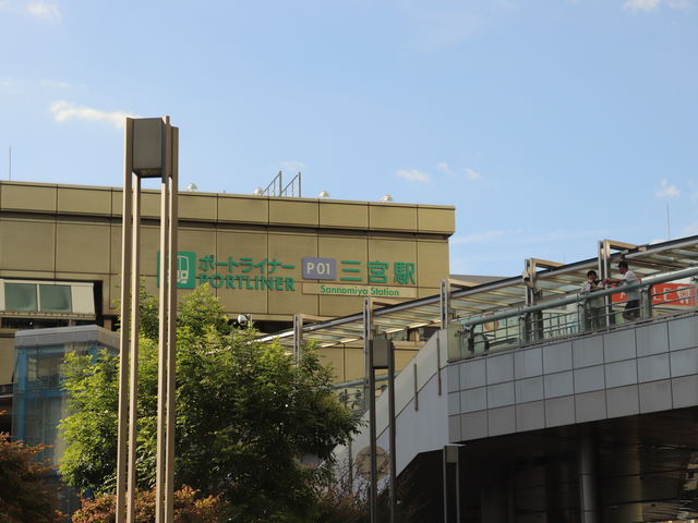 阪神 神戸三宮駅