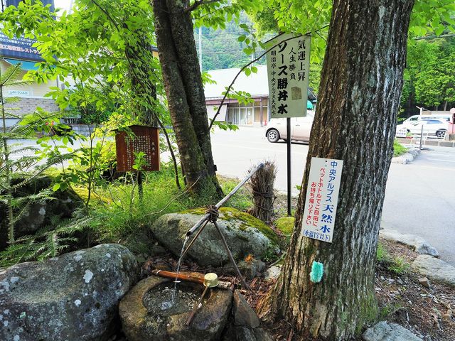 明治亭 登山口店_明治亭