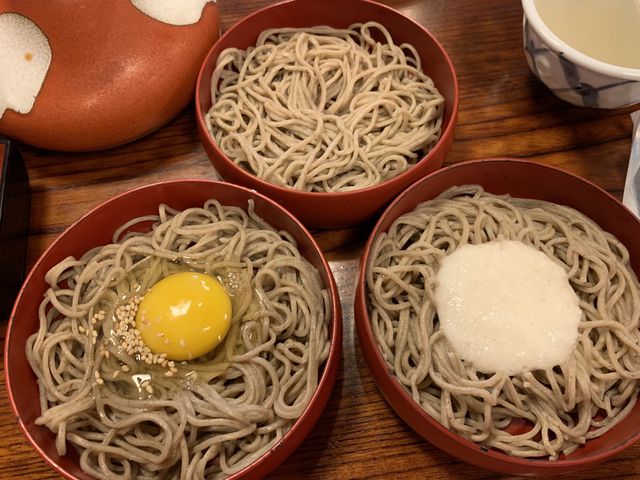 荒木屋