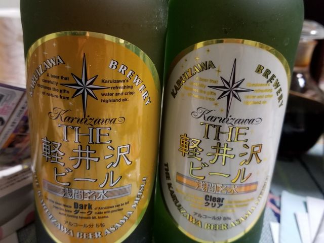 ここで買える_セブンイレブン 群馬草津湯畑店