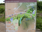 やんまあさんの国営飛鳥歴史公園キトラ古墳周辺地区の投稿写真1