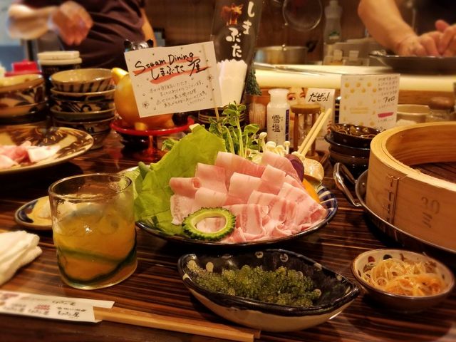 しまぶた屋 久茂地 スチームダイニング