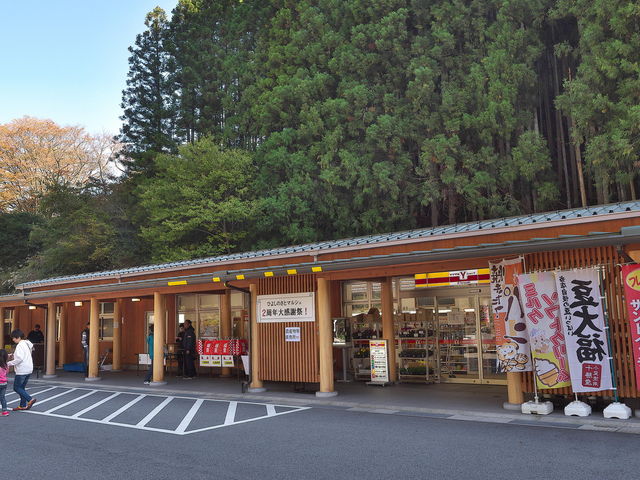 ひよしのさとマルシェ_小さな道の駅 ひよしのさと マルシェ