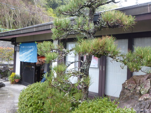 レストランよしの川