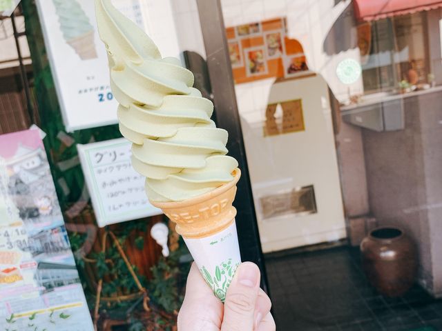 グリーンソフト_すいぎょく