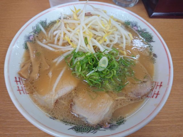 陽気